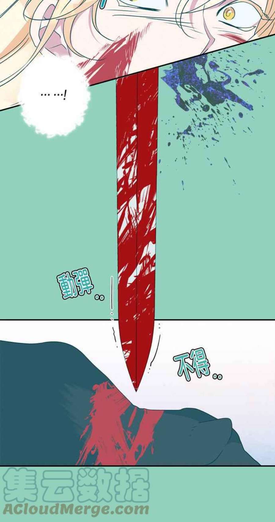 73.jpg