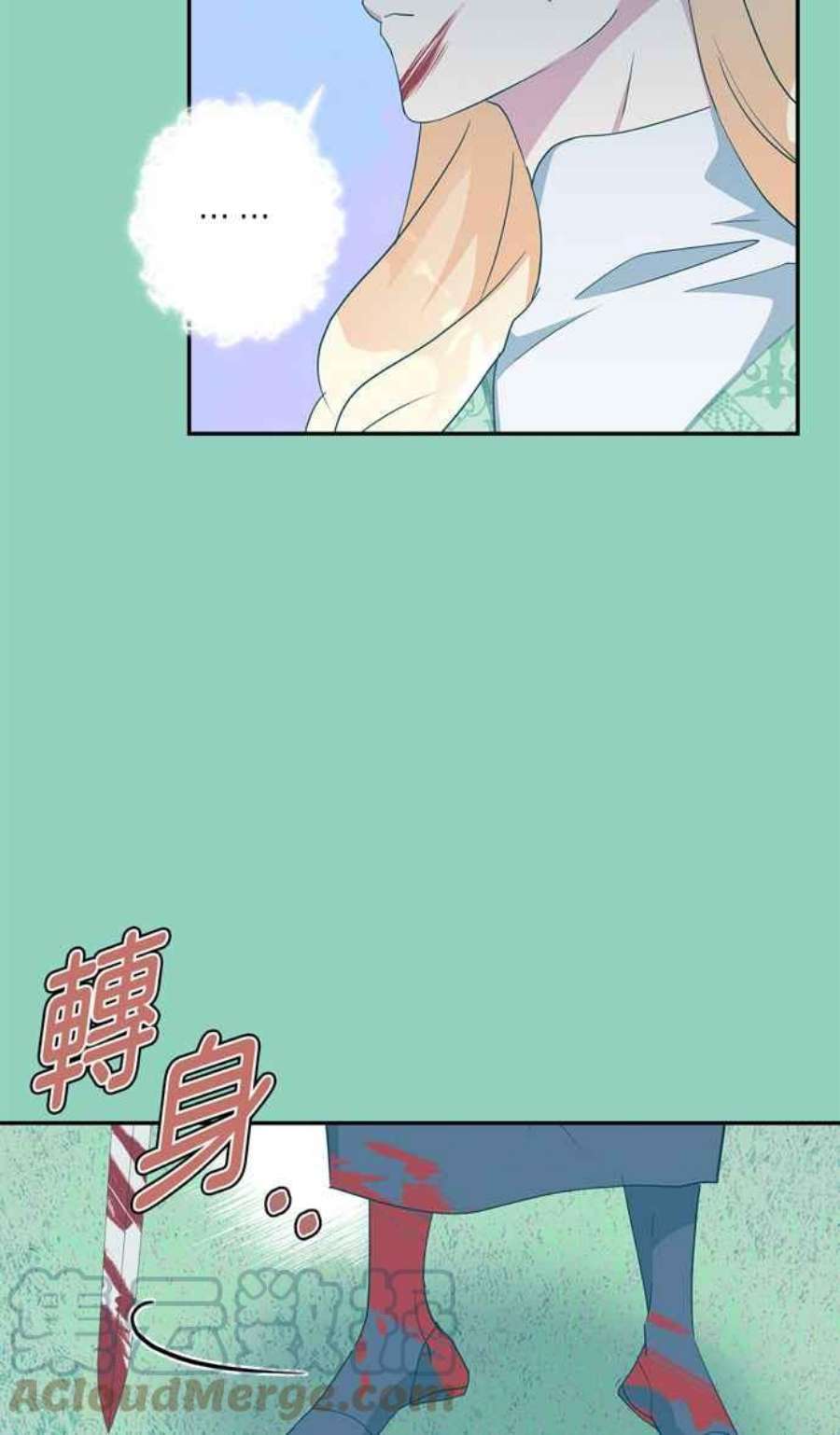 79.jpg