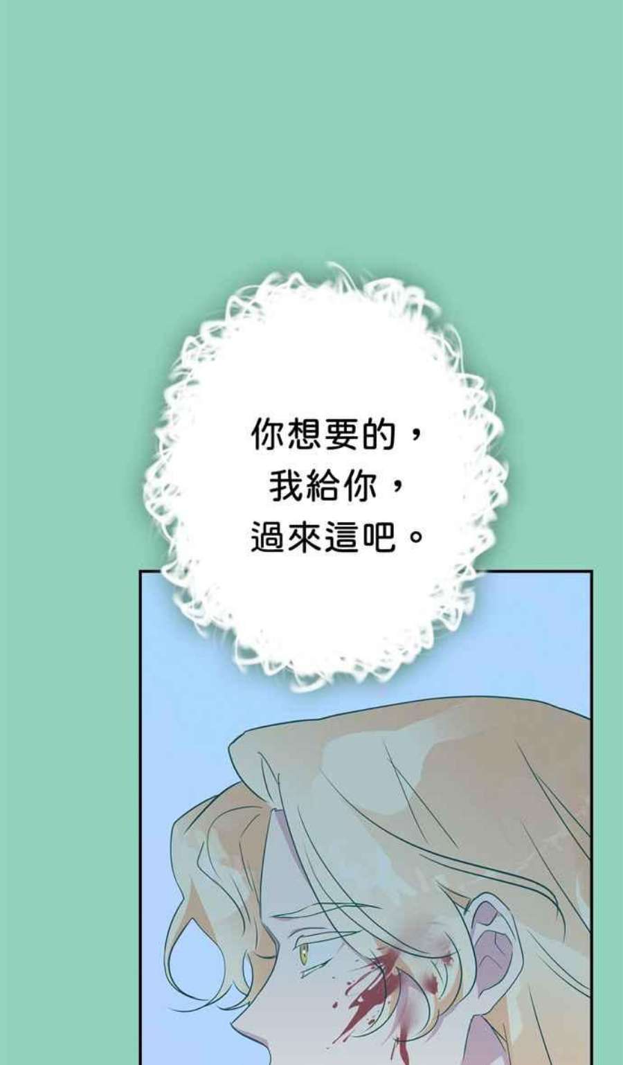 78.jpg