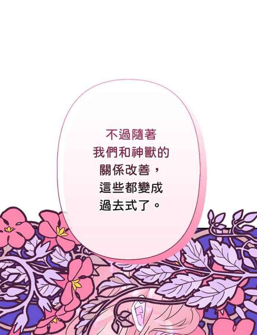 78.jpg