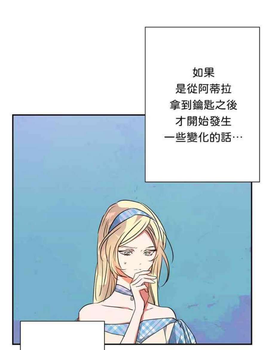 81.jpg