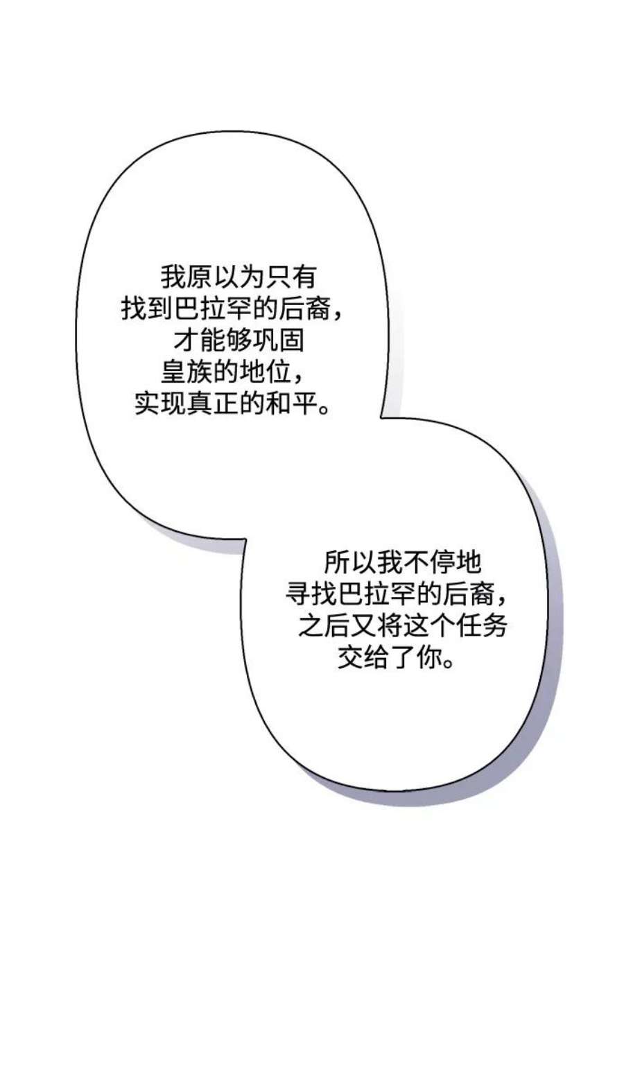 74.jpg
