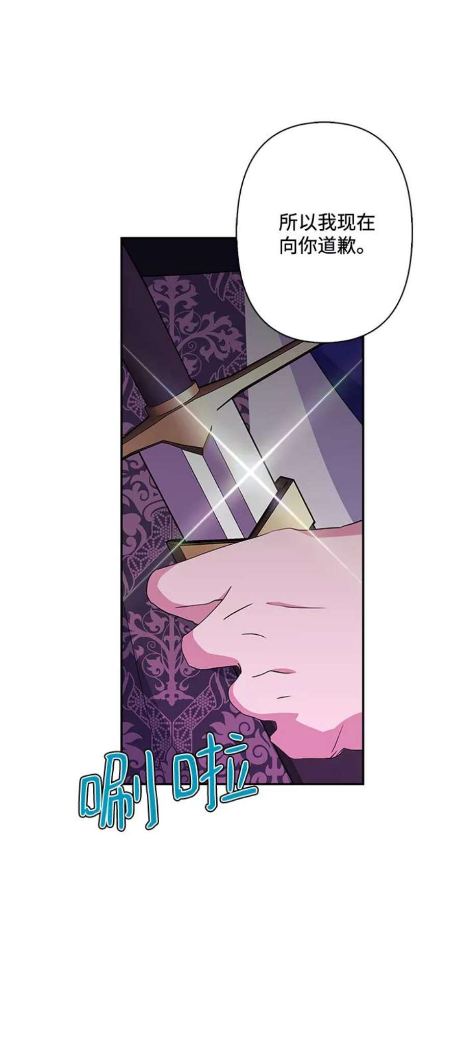 77.jpg