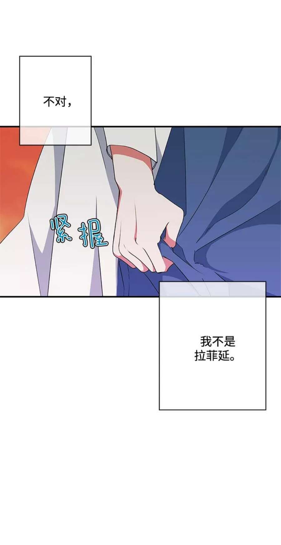 54.jpg