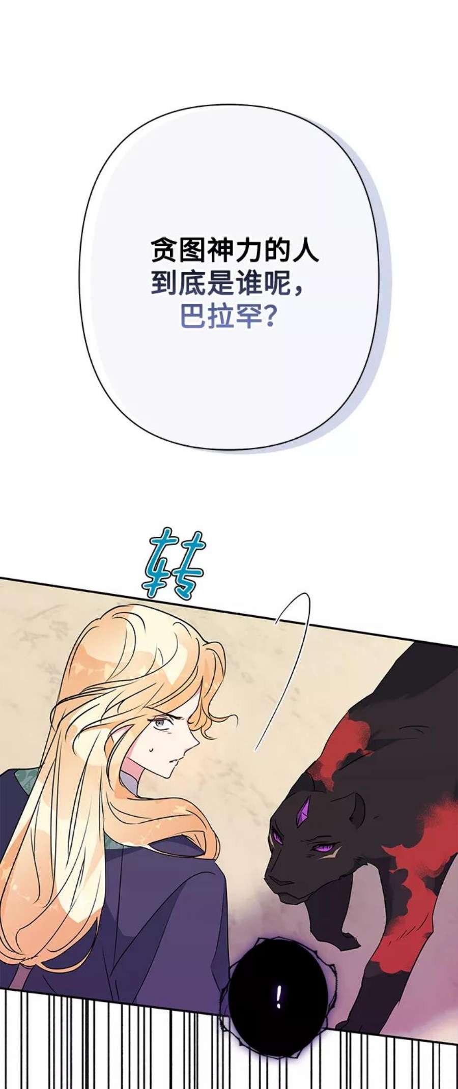 48.jpg