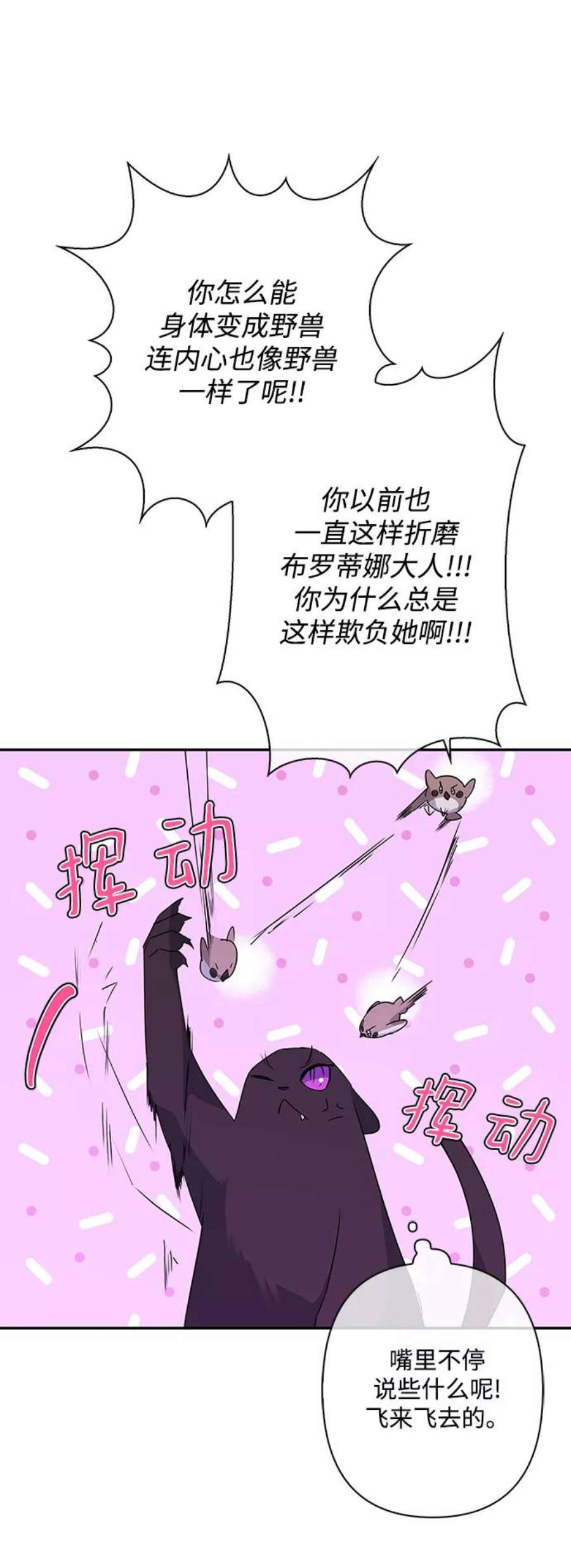 35.jpg