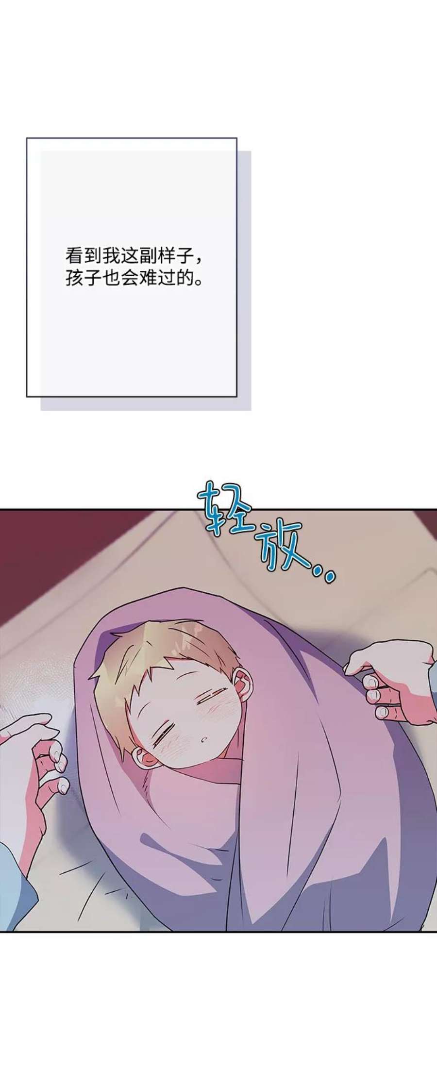 68.jpg