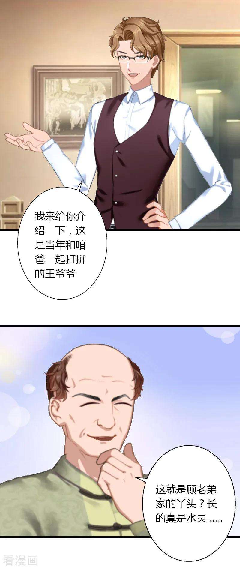 29.jpg