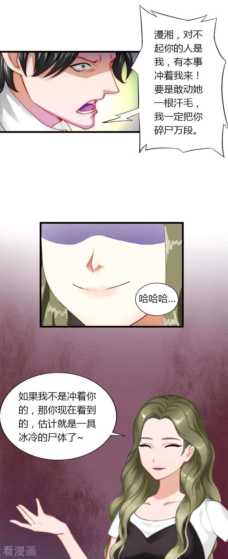 21.jpg