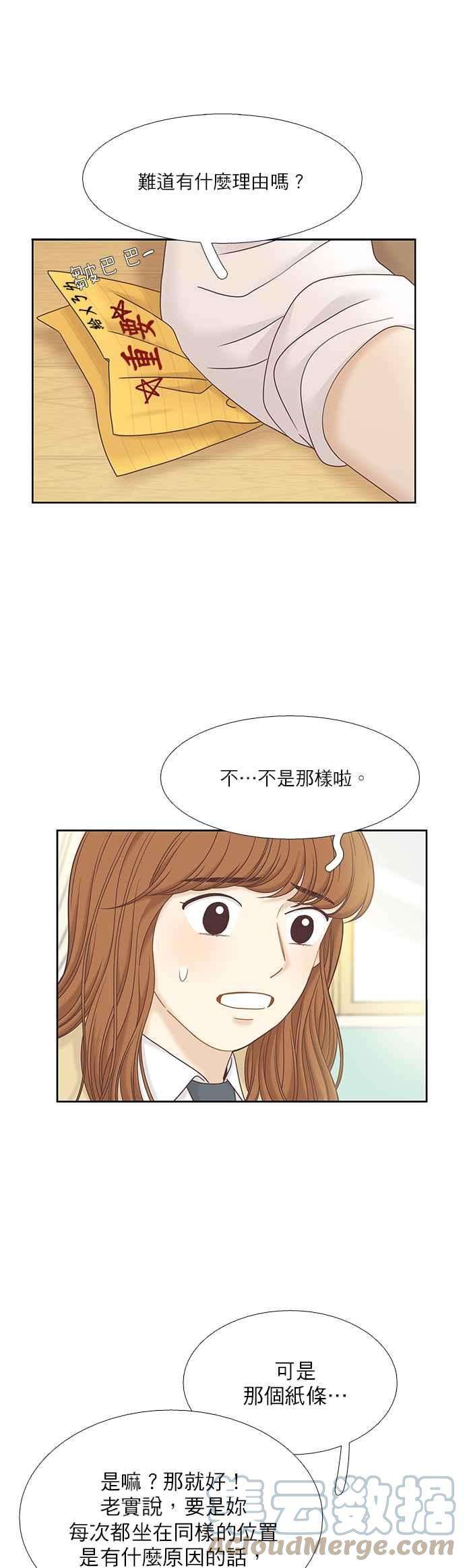 33.jpg