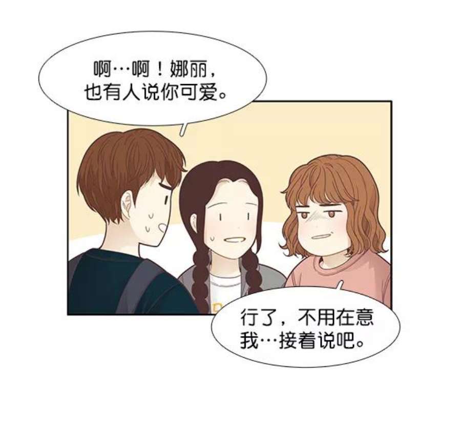54.jpg