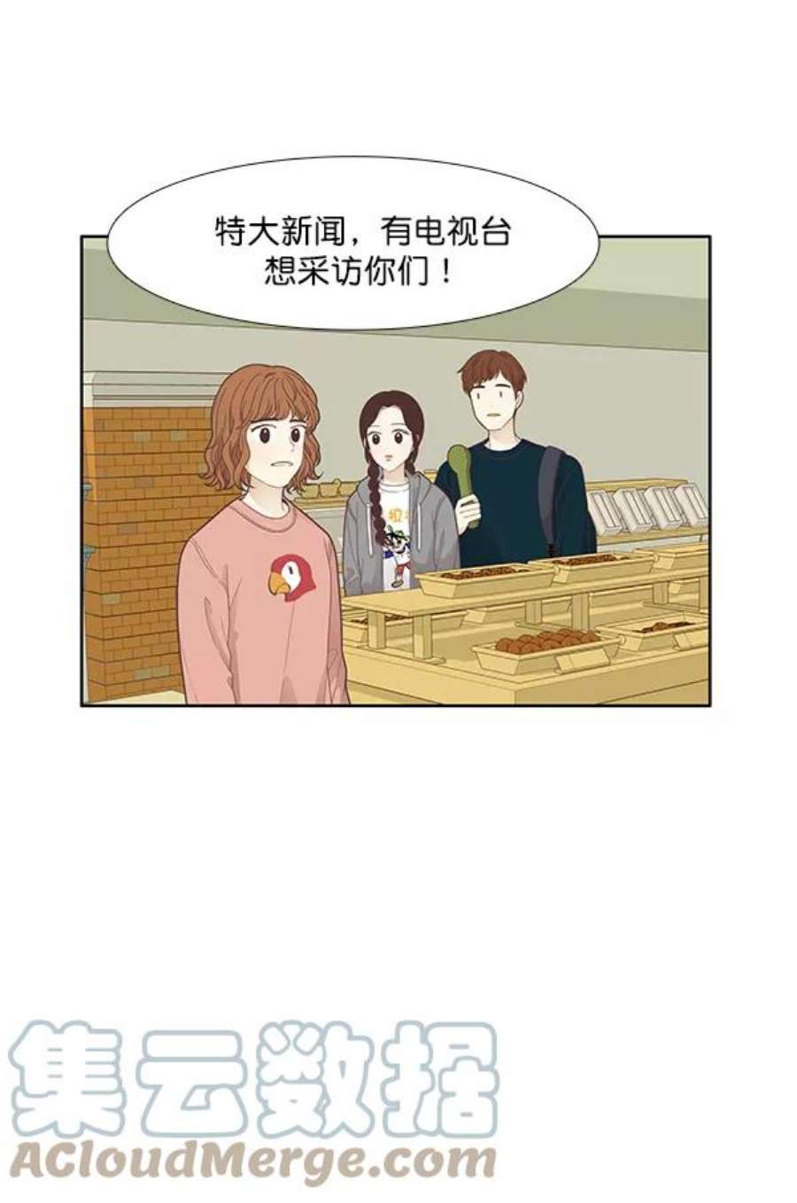 61.jpg