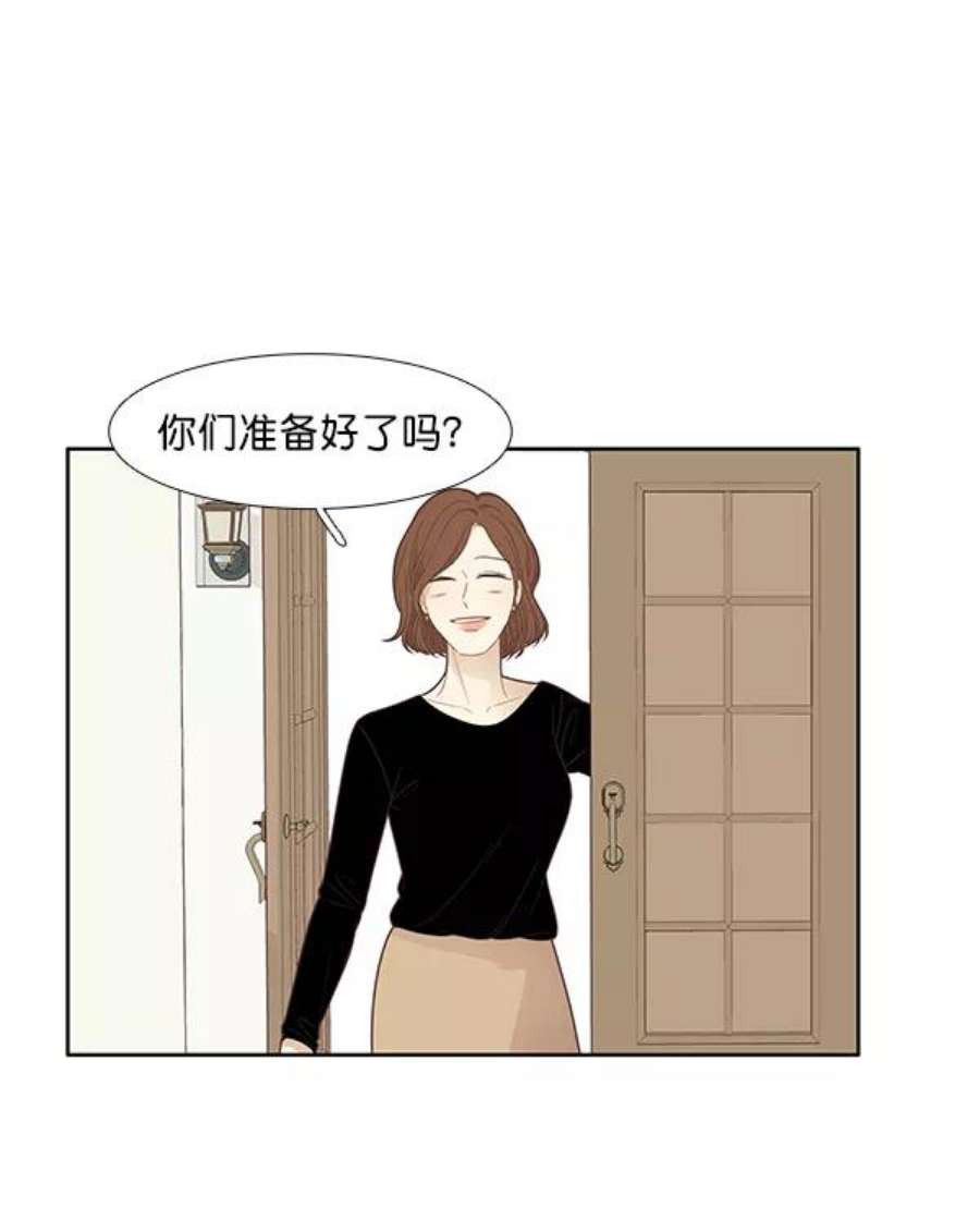 71.jpg
