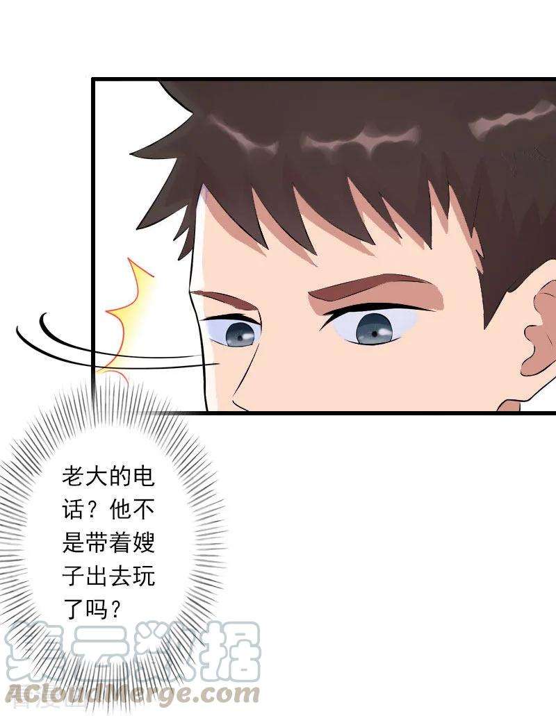 19.jpg