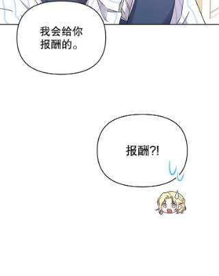 88.jpg