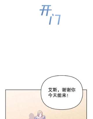 118.jpg