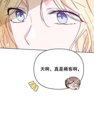 107.jpg