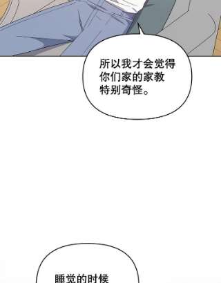 102.jpg