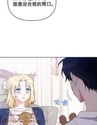 81.jpg
