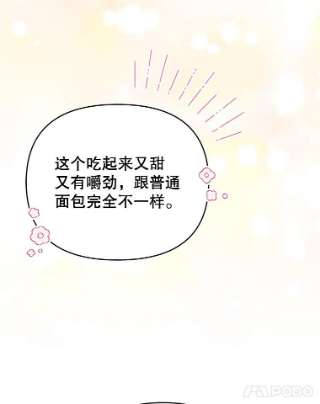 87.jpg