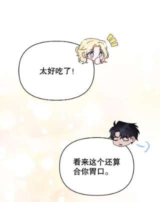 86.jpg
