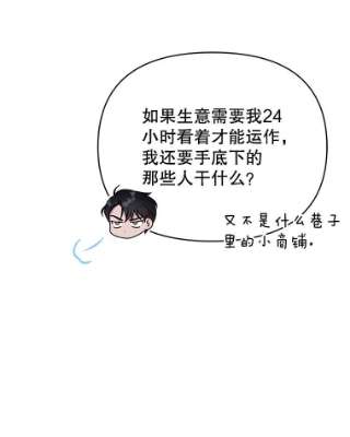 88.jpg