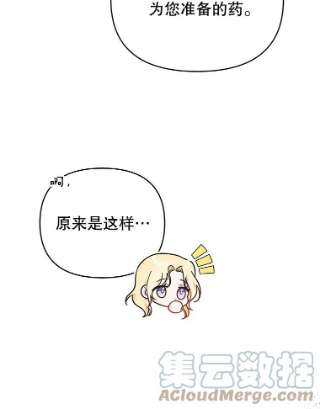 85.jpg