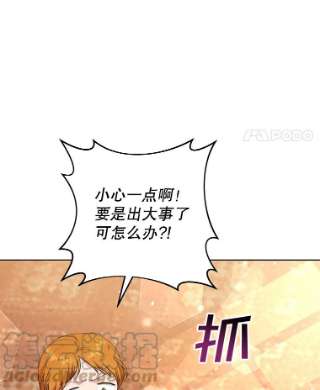 97.jpg
