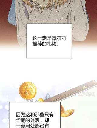 76.jpg