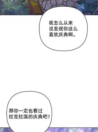 87.jpg