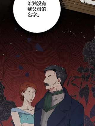 76.jpg