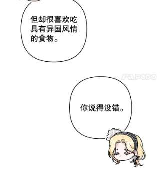 67.jpg