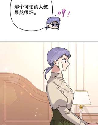 96.jpg
