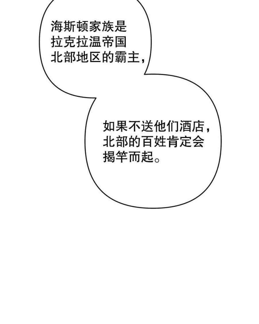 50.jpg