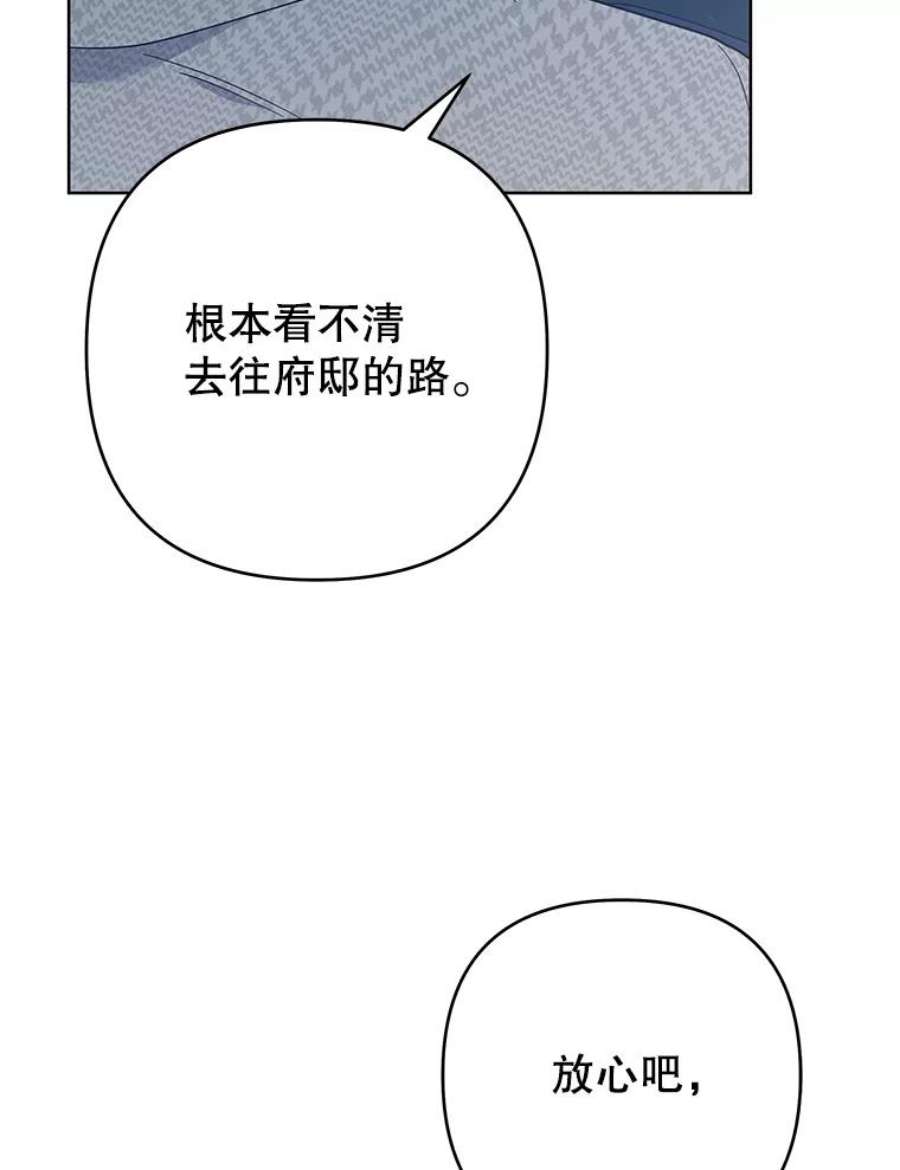83.jpg