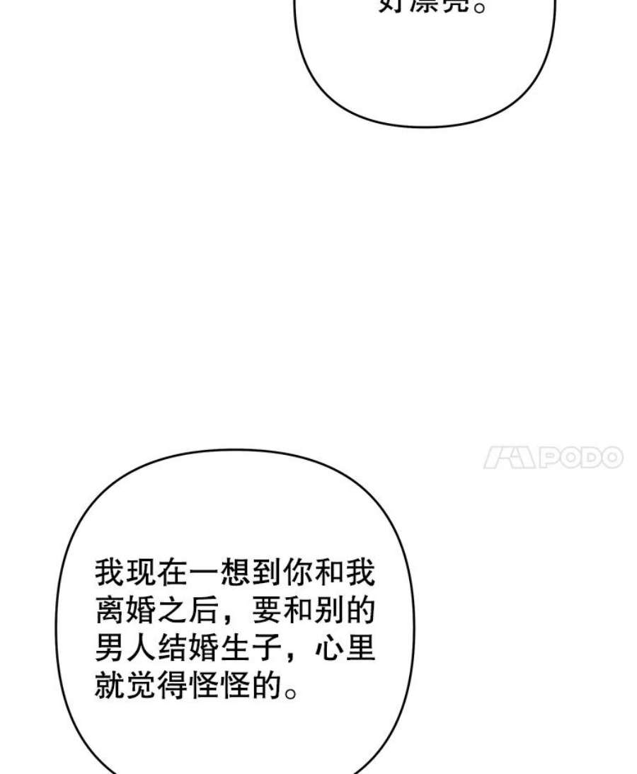 98.jpg