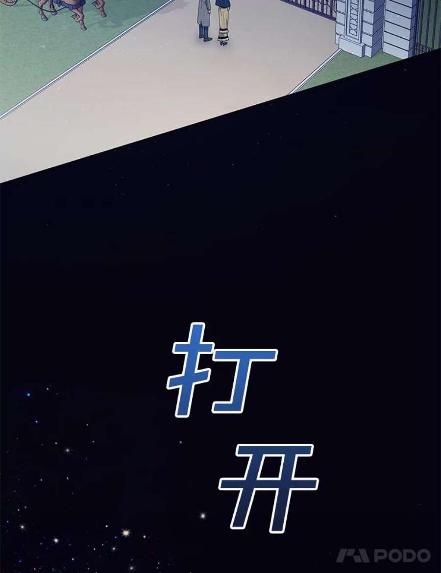 79.jpg