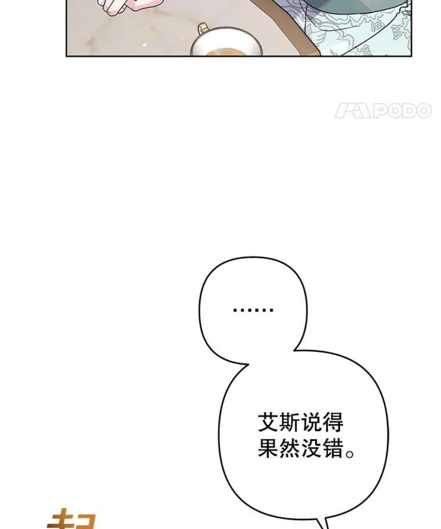110.jpg
