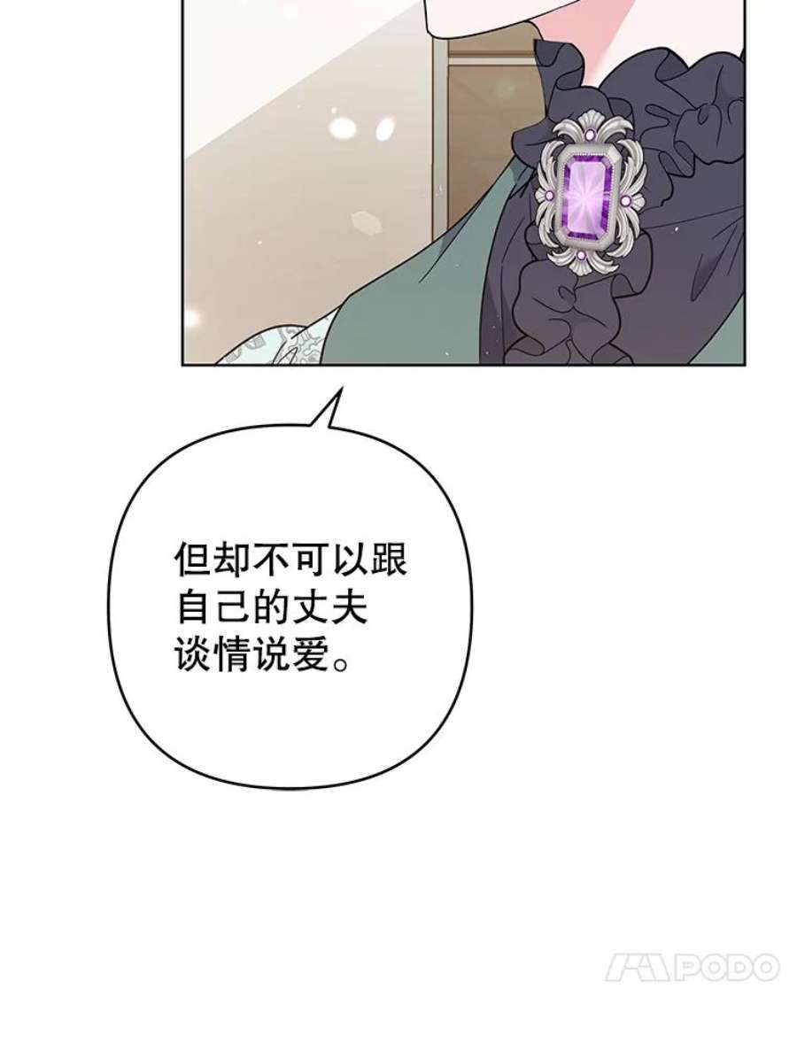 75.jpg