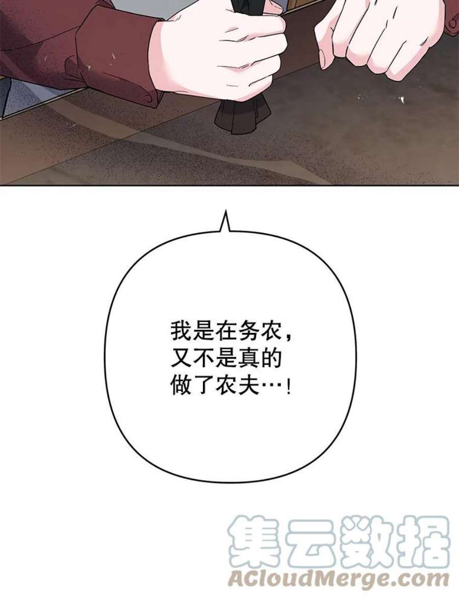 109.jpg