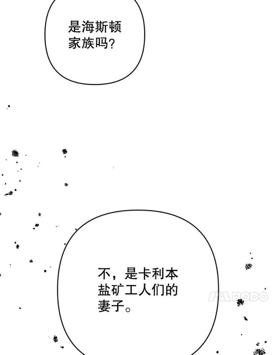 103.jpg