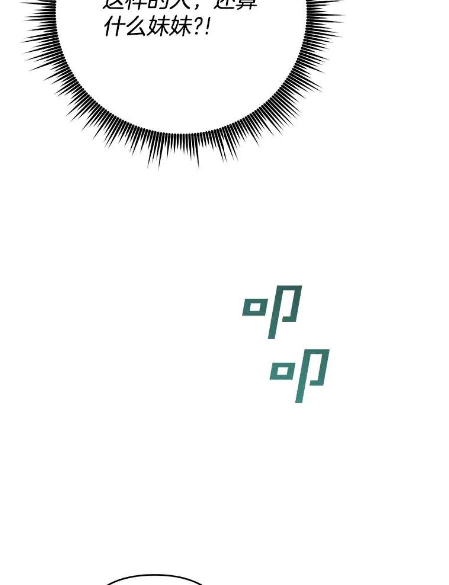 99.jpg