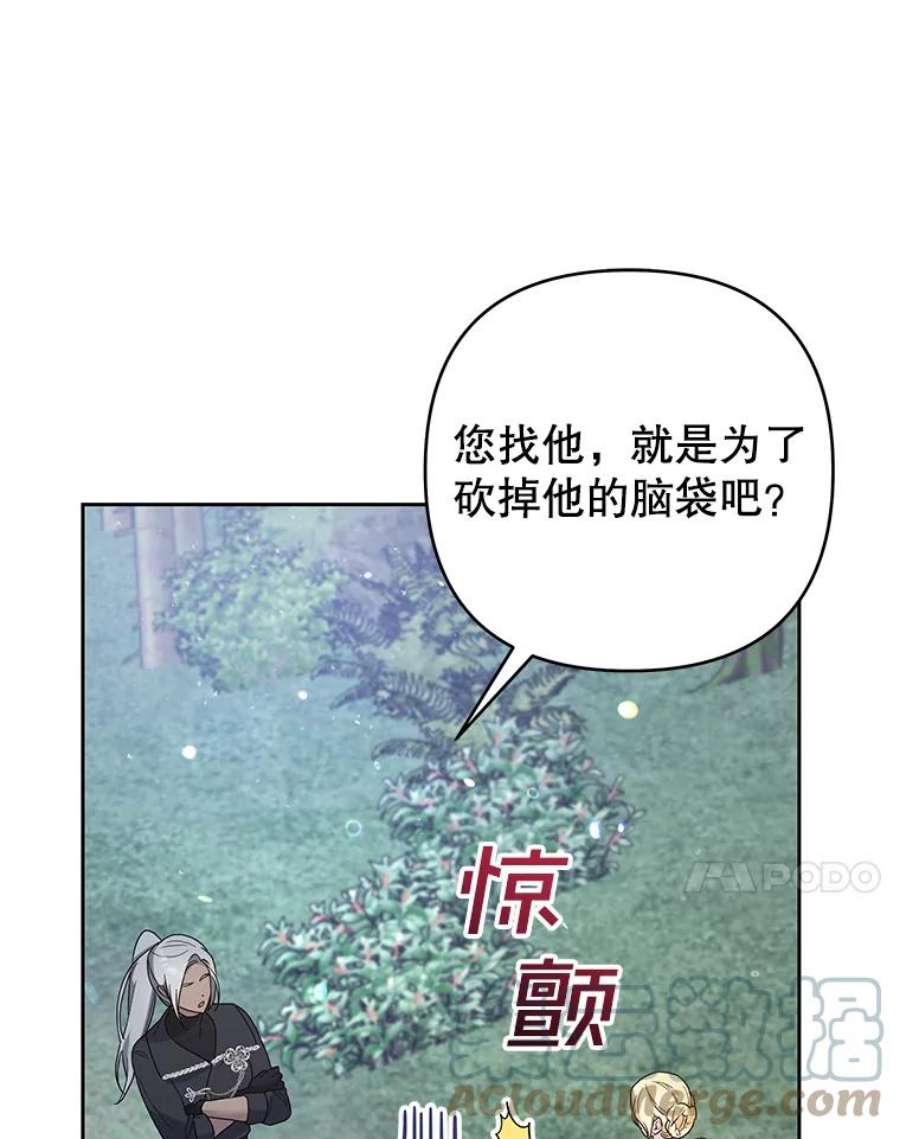 93.jpg