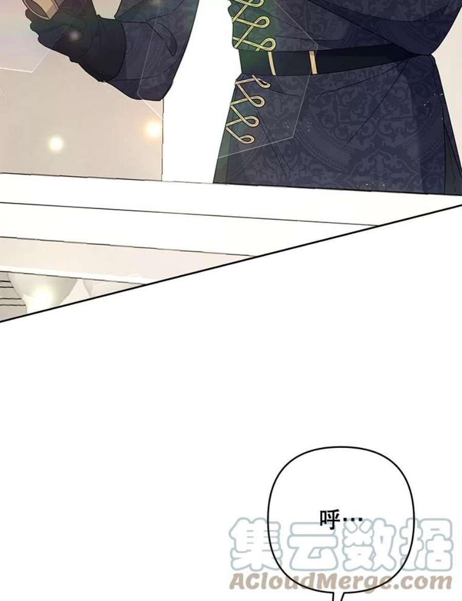 105.jpg