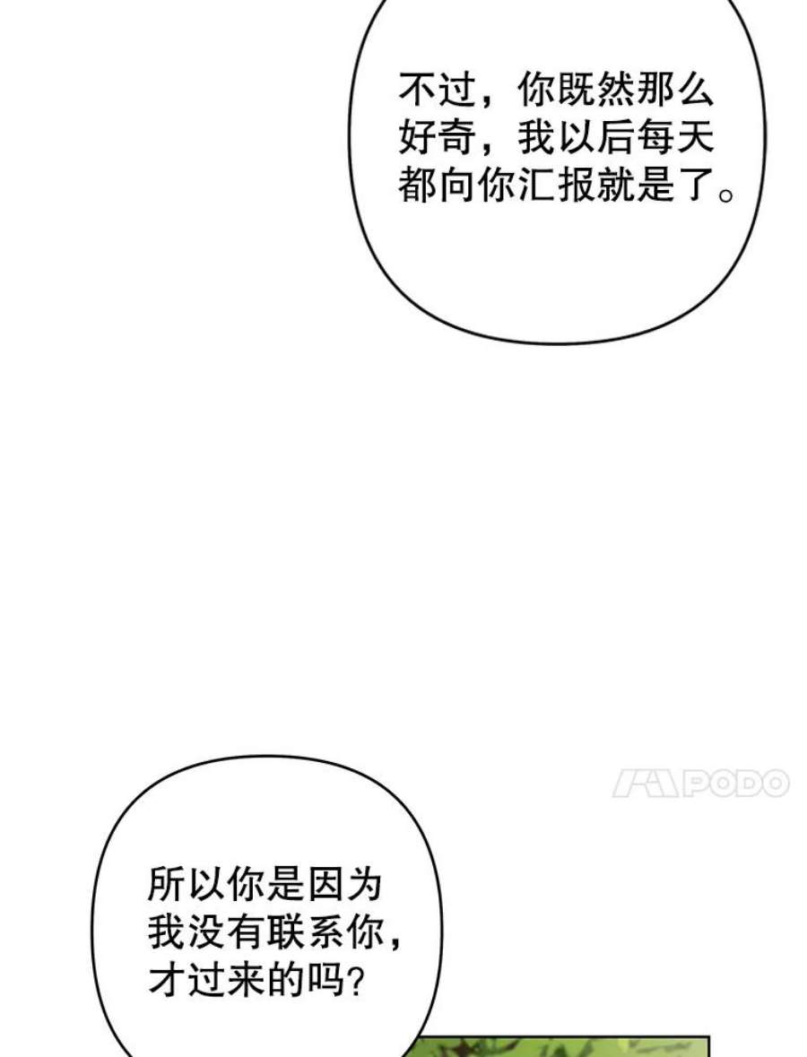 87.jpg