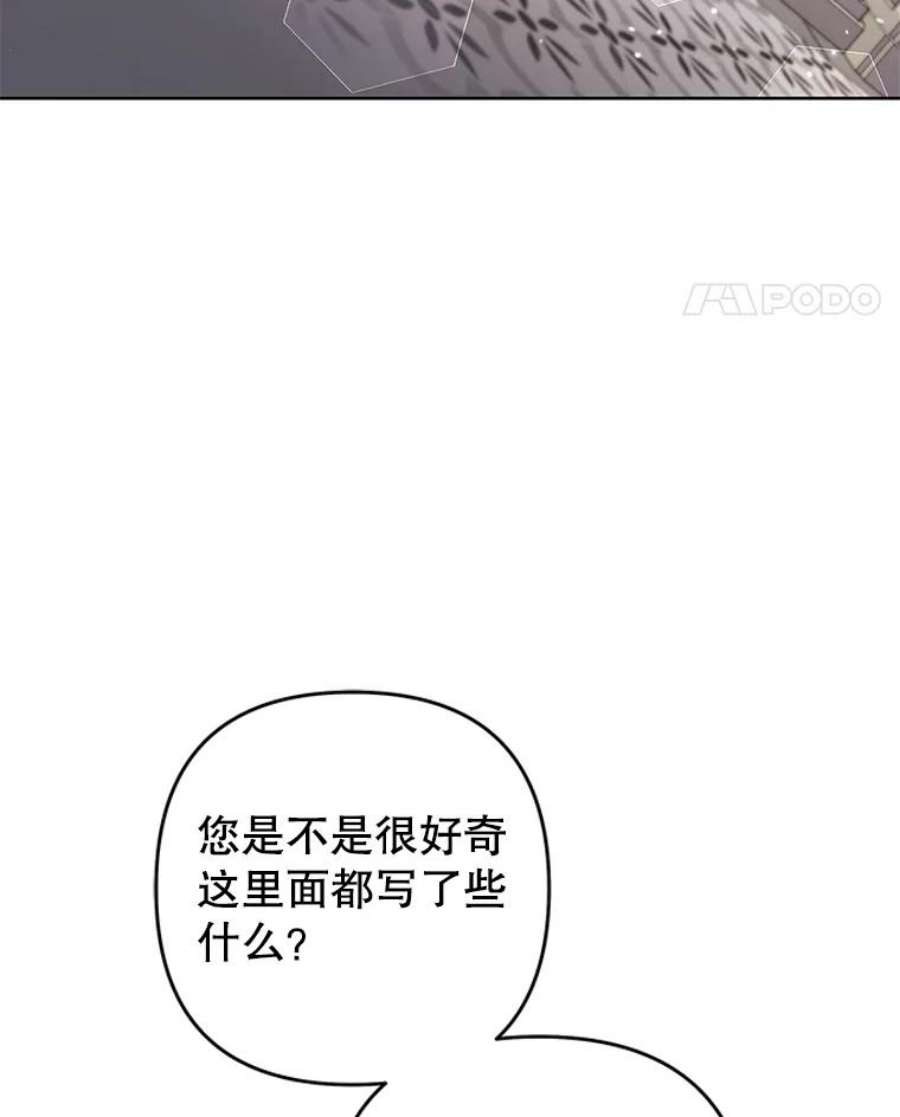 121.jpg