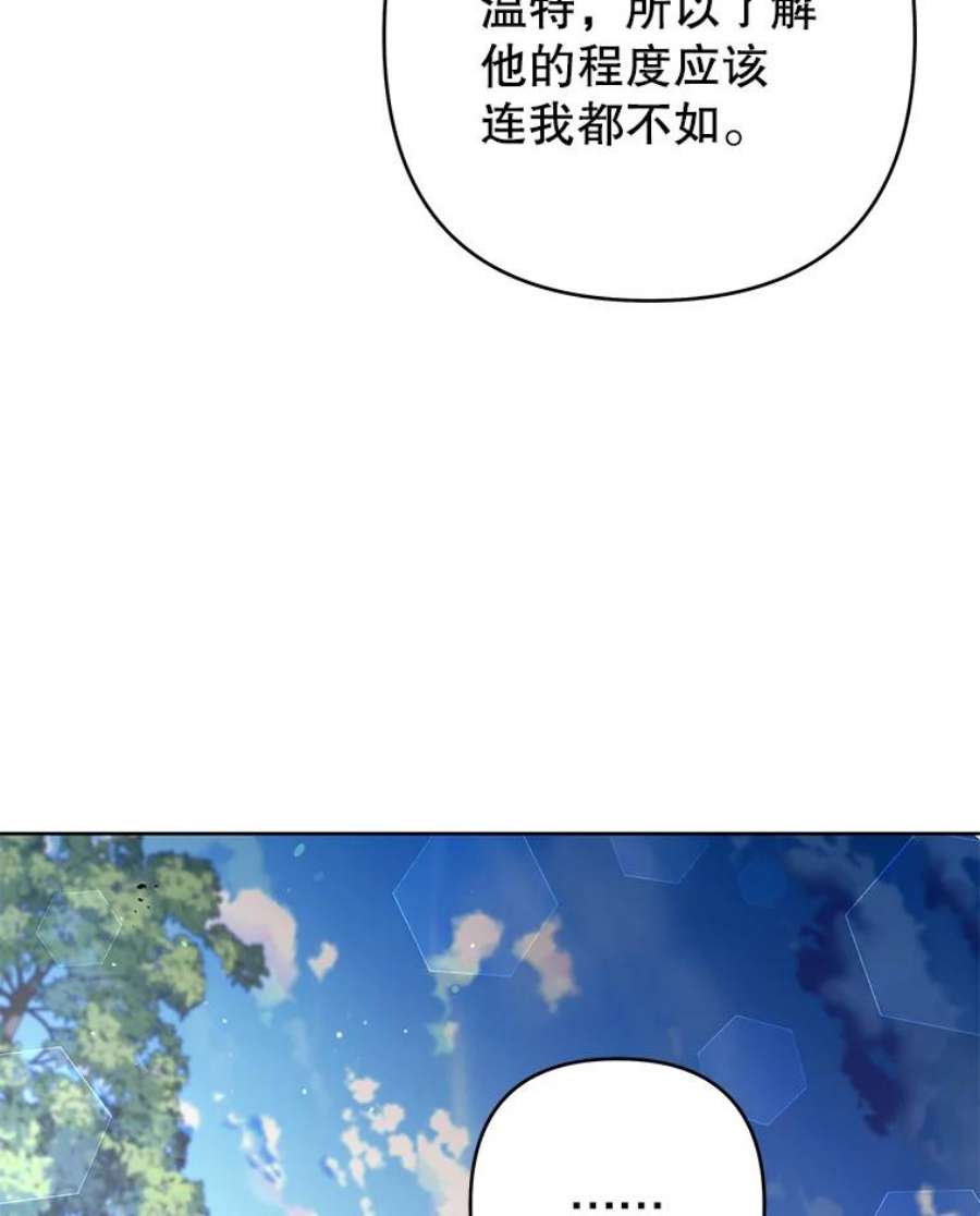 118.jpg