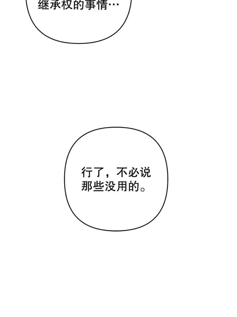 108.jpg