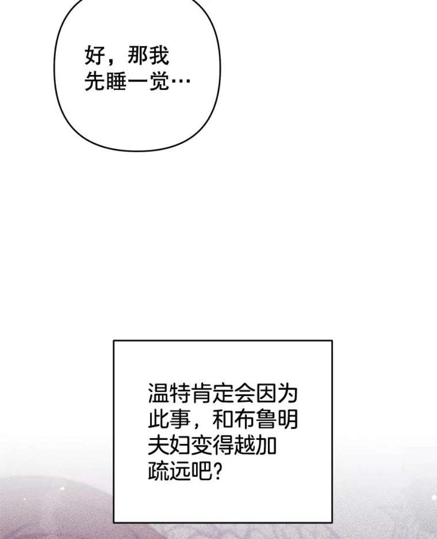 112.jpg