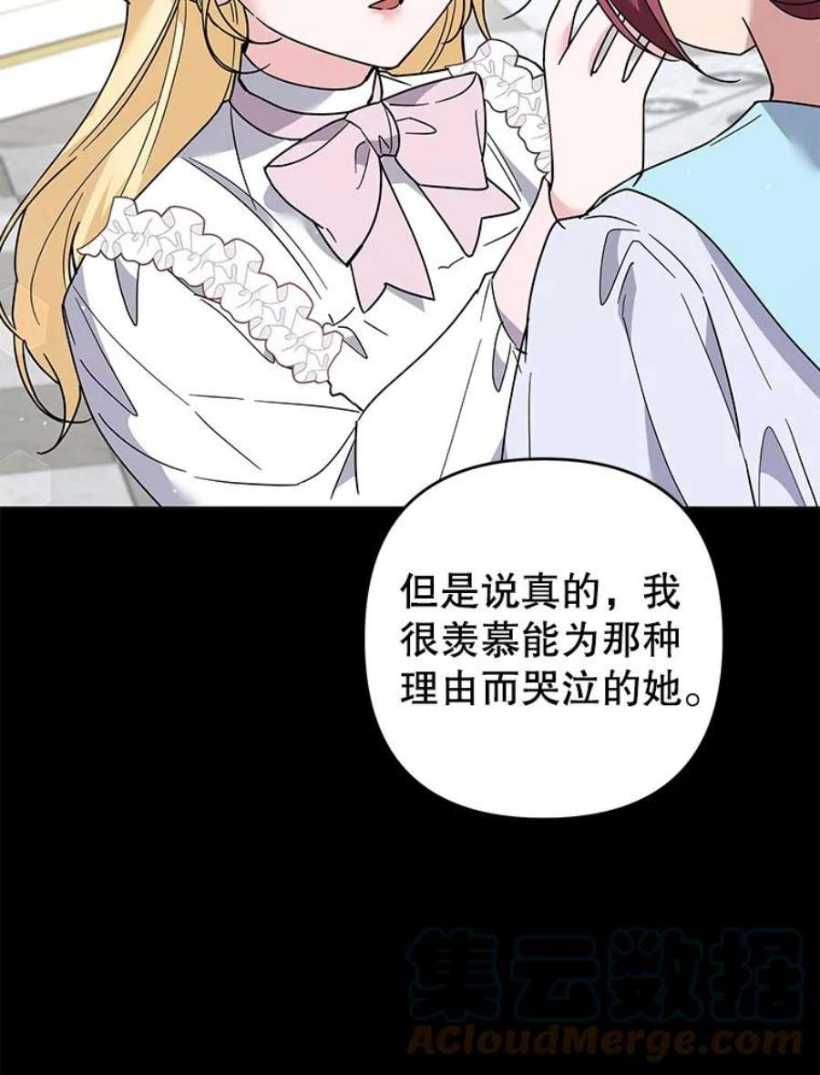 97.jpg
